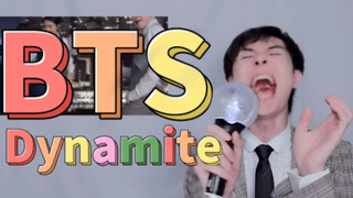 [BTS] Fanchant "Dynamite"