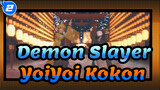 Demon Slayer|[MMD]YoiYoi Kokon of Nezuko&Zenitsu-Make sure read the introduction!_2