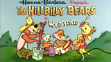 The Hillbilly Bears TV S01E02 1965–1966 "Woodpecked"