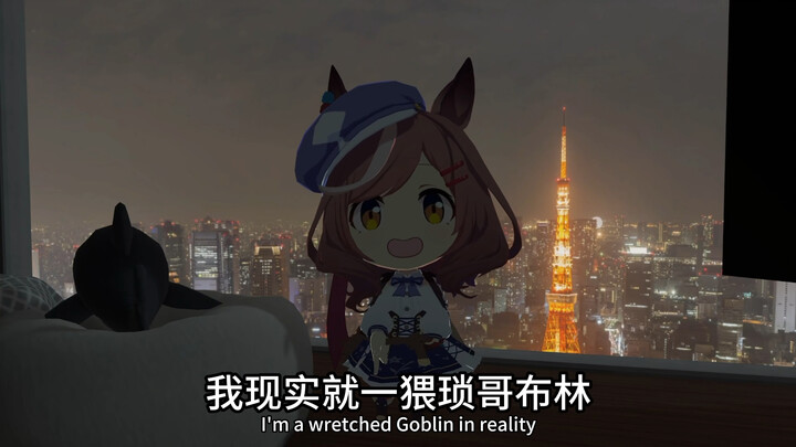 我有点不舒服，大家晚安！