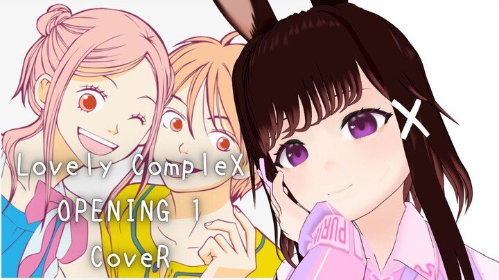 Lovely Complex Opening 1 Cover By Hypu