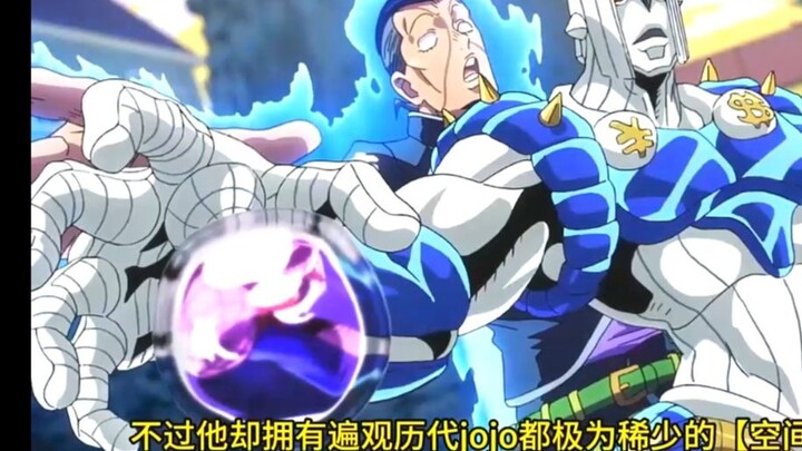 轰炸空间拥有JOJO极为稀少得空间能力
