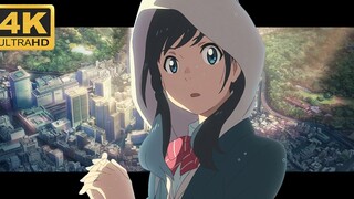 "I want you by my side more than the blue sky" [4K/60 frames/Daylight] Weathering With You