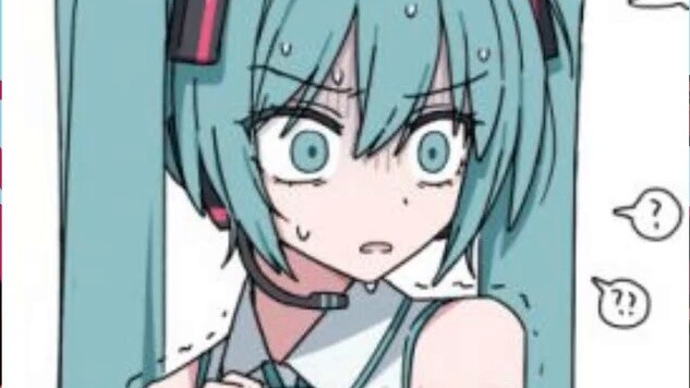 miku: teto, kamu ramah?