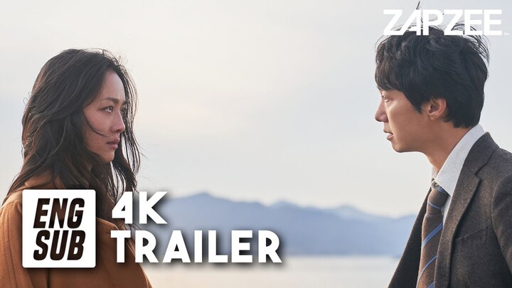 Decision to Leave TRAILER #2 ~ Park Chan-wook's New Film｜Tang Wei, Park Hae-il [eng sub]