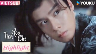 Tích Hoa Chỉ | Tập 04 Highlight | Phim Cổ Trang | Hồ Nhất Thiên/Trương Tịnh Nghi | YOUKU
