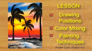 画黄昏 | 零基础学画 | 厚彩 | 我画你跟 | sunset painting | poster color | painting for beginner