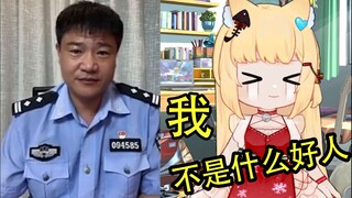“喵喵会不会露脸”