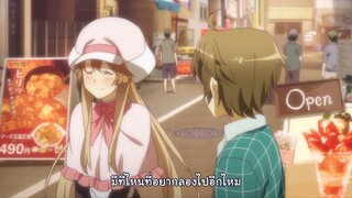 โอตาคุตัวจริงขั้นเทพ ตอนที่ 7 ซับไทย