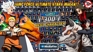 NEW‼️JUMP FORCE ULTIMATE STARS MUGEN TERBAIK ANDROID [300MB] NEW BEST EDITION |Bleach Vs Naruto 2022