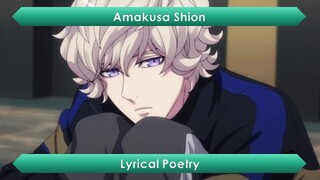 Uta No Prince Sama - Lyrical Poetry [Lyrics]