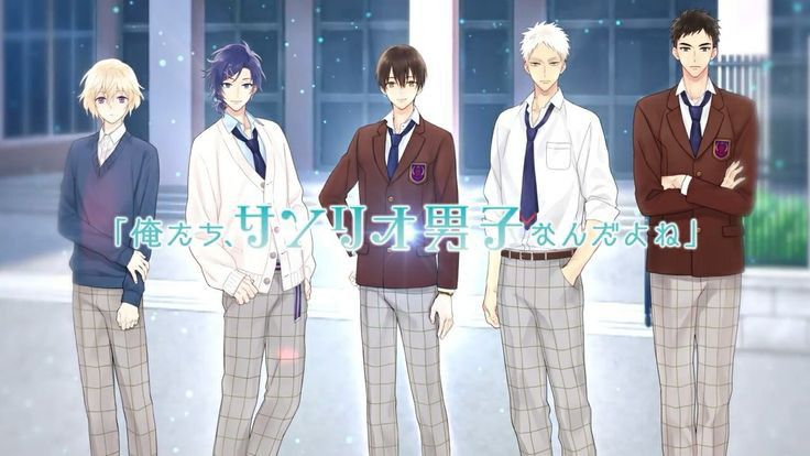 SANRIO DANSHI EPISODE 4 - BiliBili