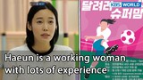 Haeun is a working woman with lots of experience[Mr. House Husband : EP.260-3] | KBS WORLD TV 220624