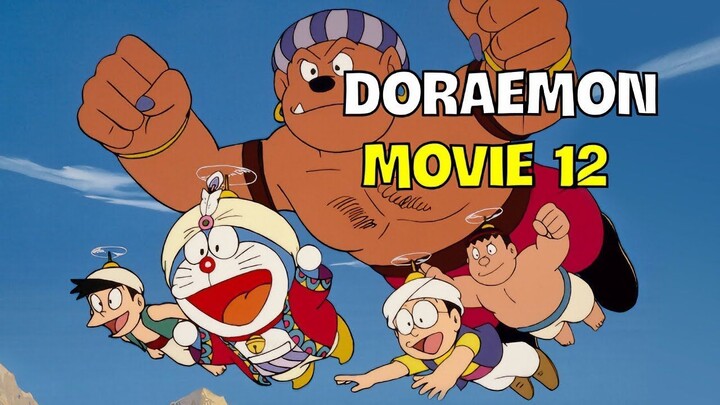 Doraemon Movie 12 : Nobita Và Xứ Sở Nghìn Lẻ Một Đêm