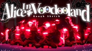 【11人】Alice In Voodooland/Rough Sketch【らて】