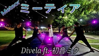 【XFlow】DIVELA FEAT. 初音ミク/ ミーティア ヲタ芸