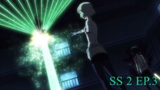 World Trigger 2nd Season (ภาค2) ตอนที่ 3 ซับไทย