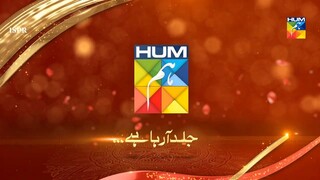 Ehd e Wafa _ Teaser 01 _ HUM TV _ Drama(720P_HD)