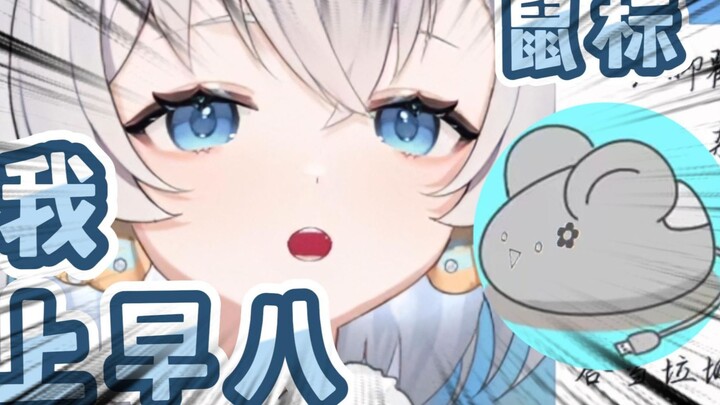众所周知视频是不能P的所以这都是坷埋埋的真情流露【坷埋埋】