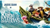 The Knight Of Shadows Between Yin And Yang (2019) Sub Title Indonesia