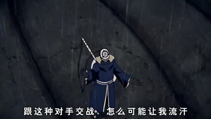 魔像：别慌是我流的汗
