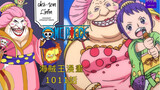 Informasi One Piece Bab 1011: Xiaoyu dan Bibi Yonko bertemu, dan Nona Reiko sang Senjata Ilahi kemba