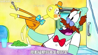 派大星一家被玩偶寄生