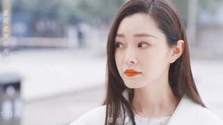 【张晚意&宋轶】现代剧角色拉郎 “就是就是，他就是特别可爱”
