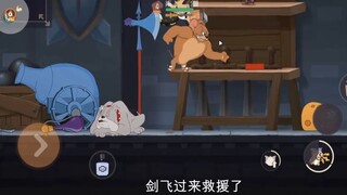 Tom and Jerry mobile game: You like me and I will give you a thumbs up