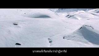 Society of the Snow (2024) หิมะโหดคนทรหด [ซับไทย]