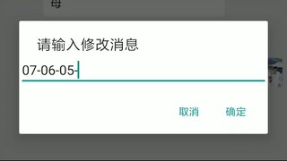 怎么查看我女朋友的微信聊天记录+查询微信：𝟓𝟗𝟔𝟎𝟎𝟎𝟗𝟖-无感无痕实时同步同屏监控手机