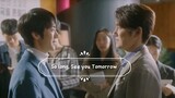 So long, See you Tomorrow | Korean BL Movie (English Subbed) 🇰🇷