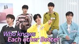 Omega X (Younger Line) Fan Talk EP.2 (Who Knows Each Other Better)