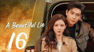 A Beautiful Lie EP 16