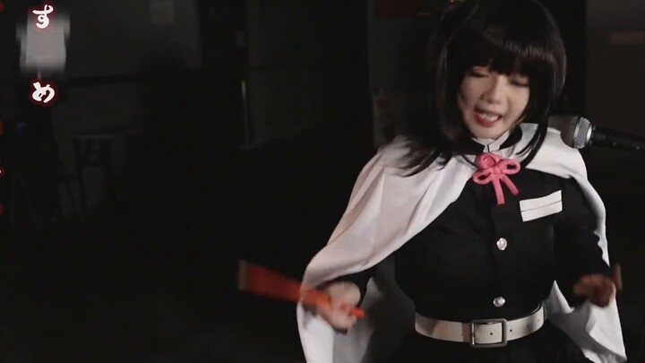 [ASE Club] Coser's rendition, Divine Comedy "Demon Slayer" OP Red Lotus, super burning! (band version)