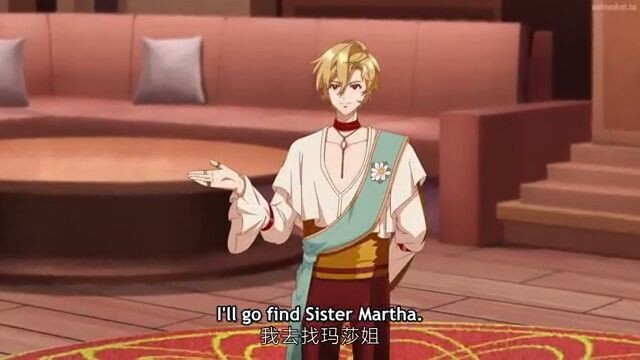 Shiye Mowang - 07 eng sub
