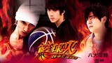 HOT SHOT EPISODE 02 (2008) HD TAGALOG DUB