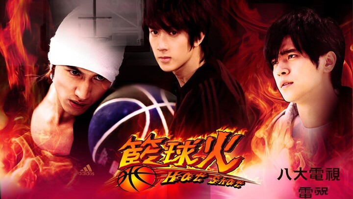 HOT SHOT EPISODE 12 (2008) HD TAGALOG DUB