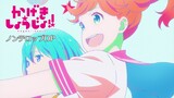 TVアニメ「かげきしょうじょ!!」ノンテロップOP | saji「星のオーケストラ」