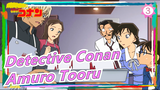 [Detective Conan] [Amuro Tooru] The Cake Melted CUT_3