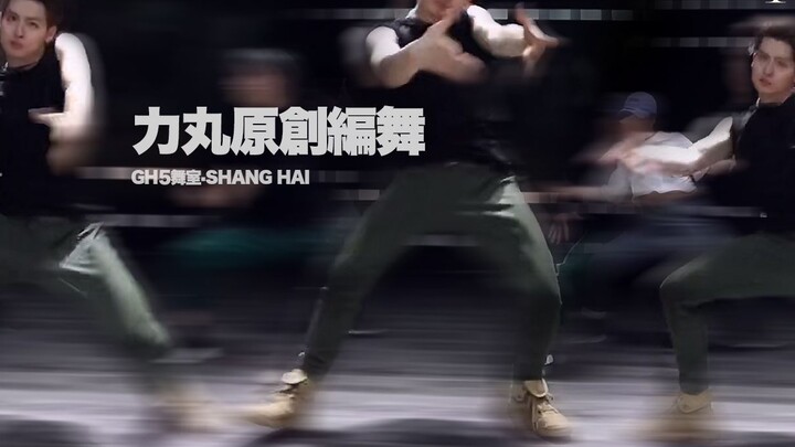 [Rikimaru丨Choirography] International subtitled version GH5 version
