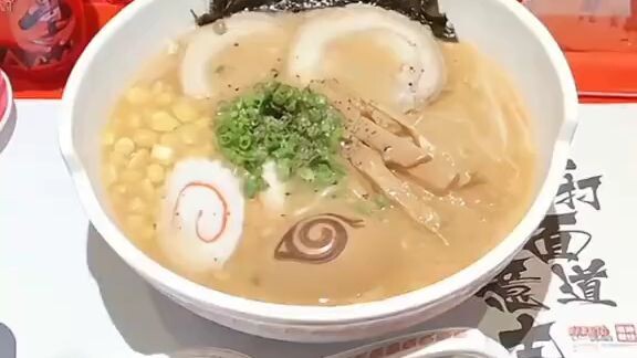 Ramen Ichiraku Real life 😚