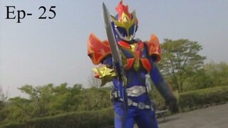 Madan Senki Ryukendo Episode 25 English Dubbed