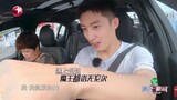 #黄景瑜 #HuangJingyu #หวงจิ่งอวี๋