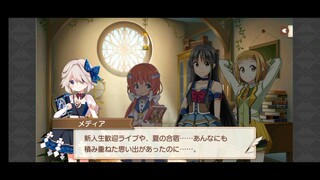 Kirara Fantasia Season 2 Chapter 06 The Story that did not Unfold Part 2