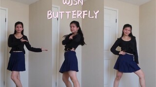 宇宙少女(WJSN) - BUTTERFLY 舞蹈翻跳