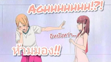 Anime yuri 2020 You should watch - อนิเมะยูริ 2020 ที่คุณควรดู