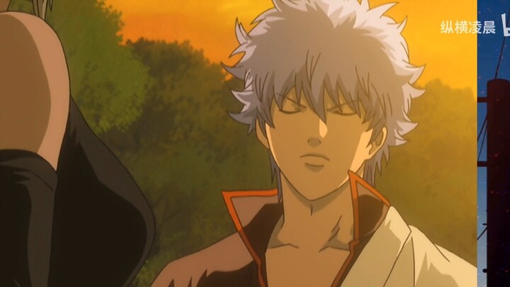 [Gintama] Nếu Gintoki muốn ăn đậu phụ thì cứ nói đi Tsukiyoshi, những gì bạn nói và những gì bạn làm