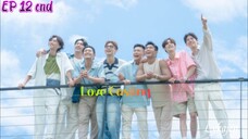 🇹🇼[Reality Show]LOVE CASTING EP 12 finale(engsub)2025