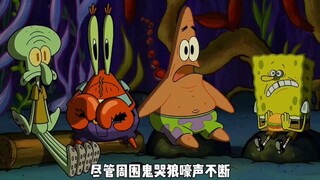 “美食展日历险记”